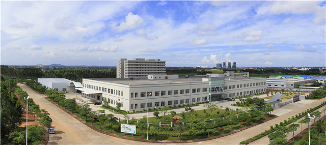 湛江市事達(dá)實業(yè)有限公司